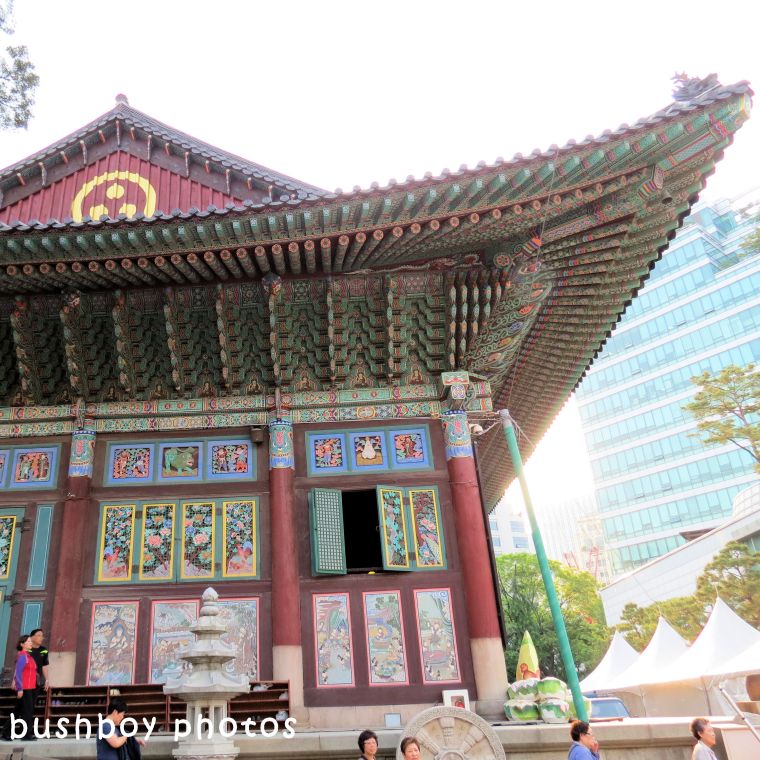 180617_square rooves_temple_seoul_south korea